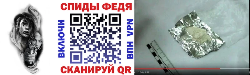 Амфетамин VHQ Клинцы