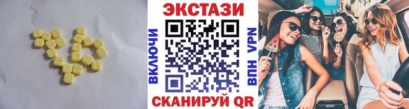 где найти   Клинцы  Экстази Philipp Plein 