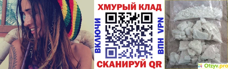закладка  Клинцы  блэк спрут как зайти  Героин Heroin 