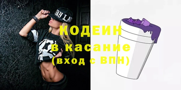 гашиш Новокубанск