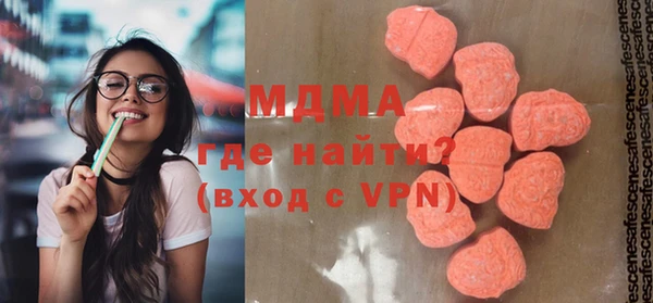 альфа пвп Белая Калитва