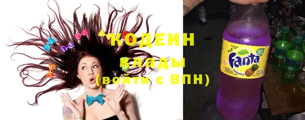 Альфа ПВП Нефтекумск