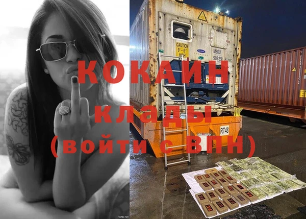 Альфа ПВП Нефтекумск