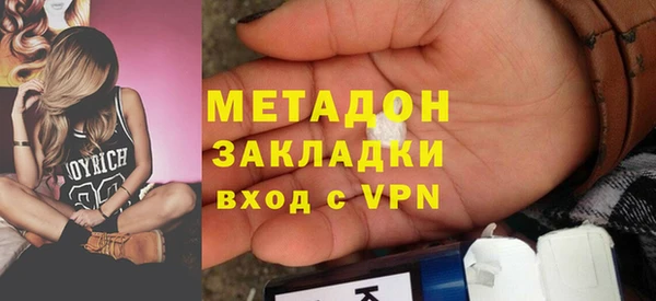 спиды Новодвинск