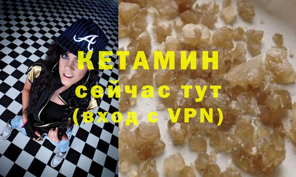 гашиш Новокубанск