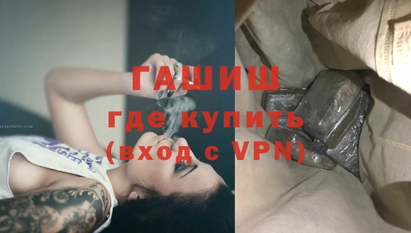 Альфа ПВП Нефтекумск