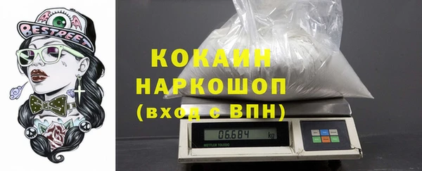 гашиш Новокубанск