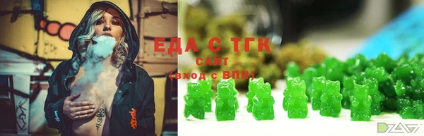 спиды Новодвинск