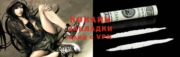 Альфа ПВП Нефтекумск
