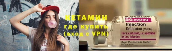 бошки Новозыбков