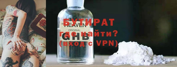 a pvp Нея