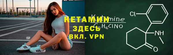Альфа ПВП Нефтекумск