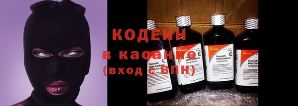 гашиш Новокубанск