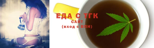 Альфа ПВП Нефтекумск