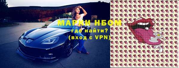 гашиш Новокубанск