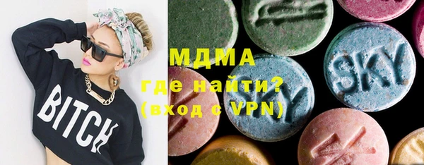 a pvp Нея