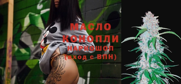 гашиш Новокубанск