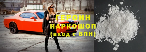 Альфа ПВП Нефтекумск