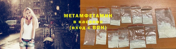 2c-b Елабуга