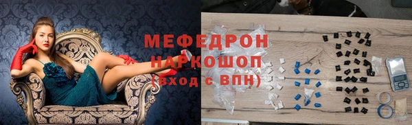 гашиш Новокубанск
