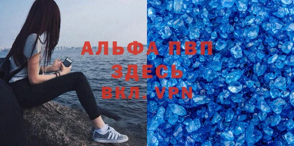 гашиш Новокубанск