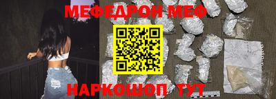 прущие крисы Дубна
