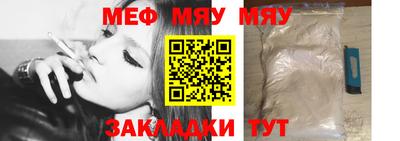 ГАЛЛЮЦИНОГЕННЫЕ ГРИБЫ Волжск