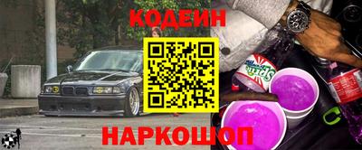прущие крисы Дубна