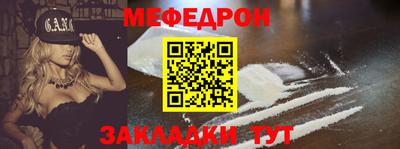 прущие крисы Дубна