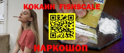 прущие крисы Дубна