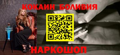 мет Донецк