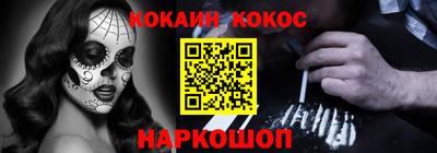 прущие крисы Дубна