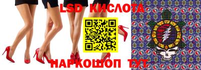 mix Волжский