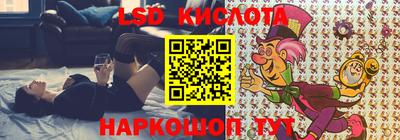 мет Донецк