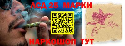 mix Волжский