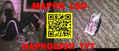 шишки Волгодонск