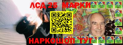 прущая мука Абакан