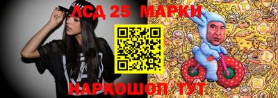 mix Волжский