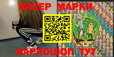 прущие крисы Дубна