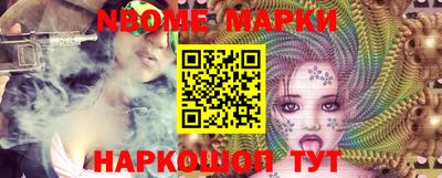 кокаин VHQ Донской