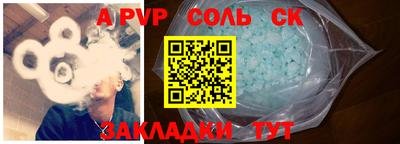 кокаин VHQ Донской