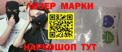 кокаин VHQ Донской
