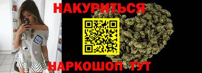 кокаин VHQ Донской