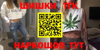 mix Волжский