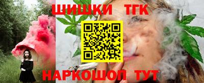 кокаин VHQ Донской