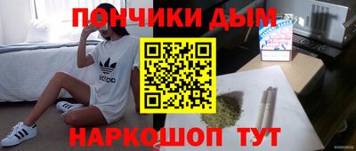 ГАЛЛЮЦИНОГЕННЫЕ ГРИБЫ Волжск