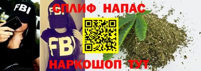 кокаин VHQ Донской
