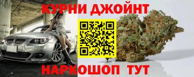 mix Волжский