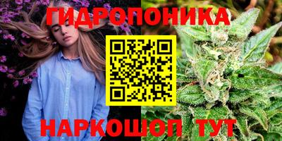 мет Донецк
