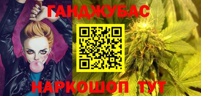 mix Волжский